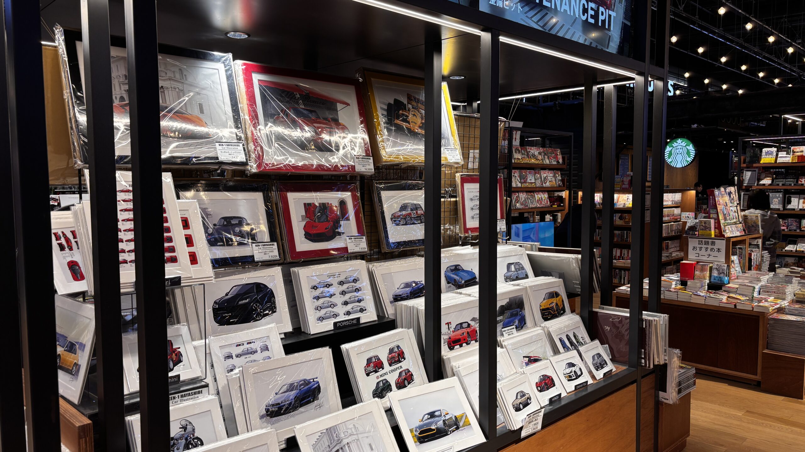 Automotive artwork and illustrations at A-PIT Shinonome