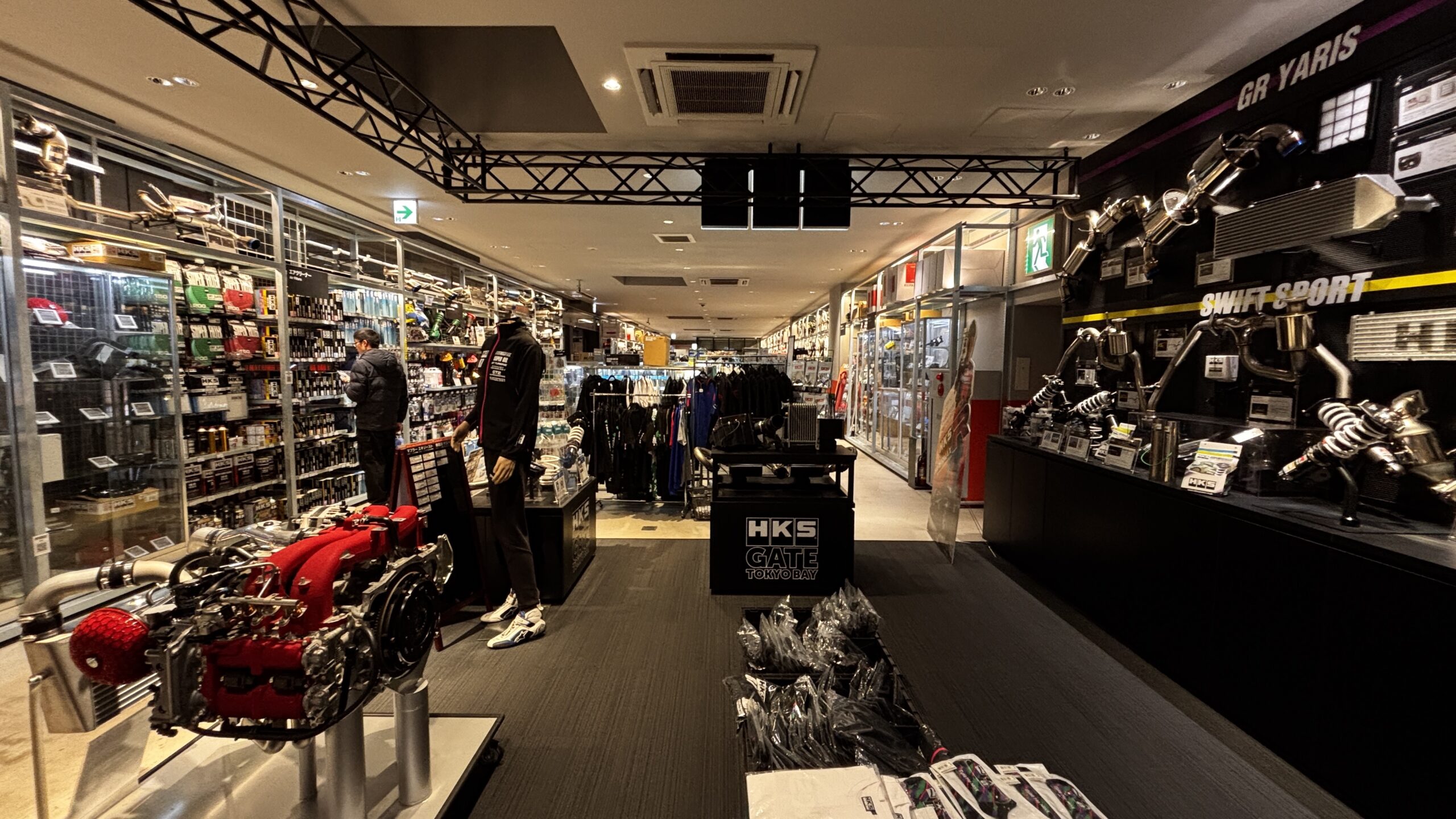 Inside A-PIT Shinonome automotive store