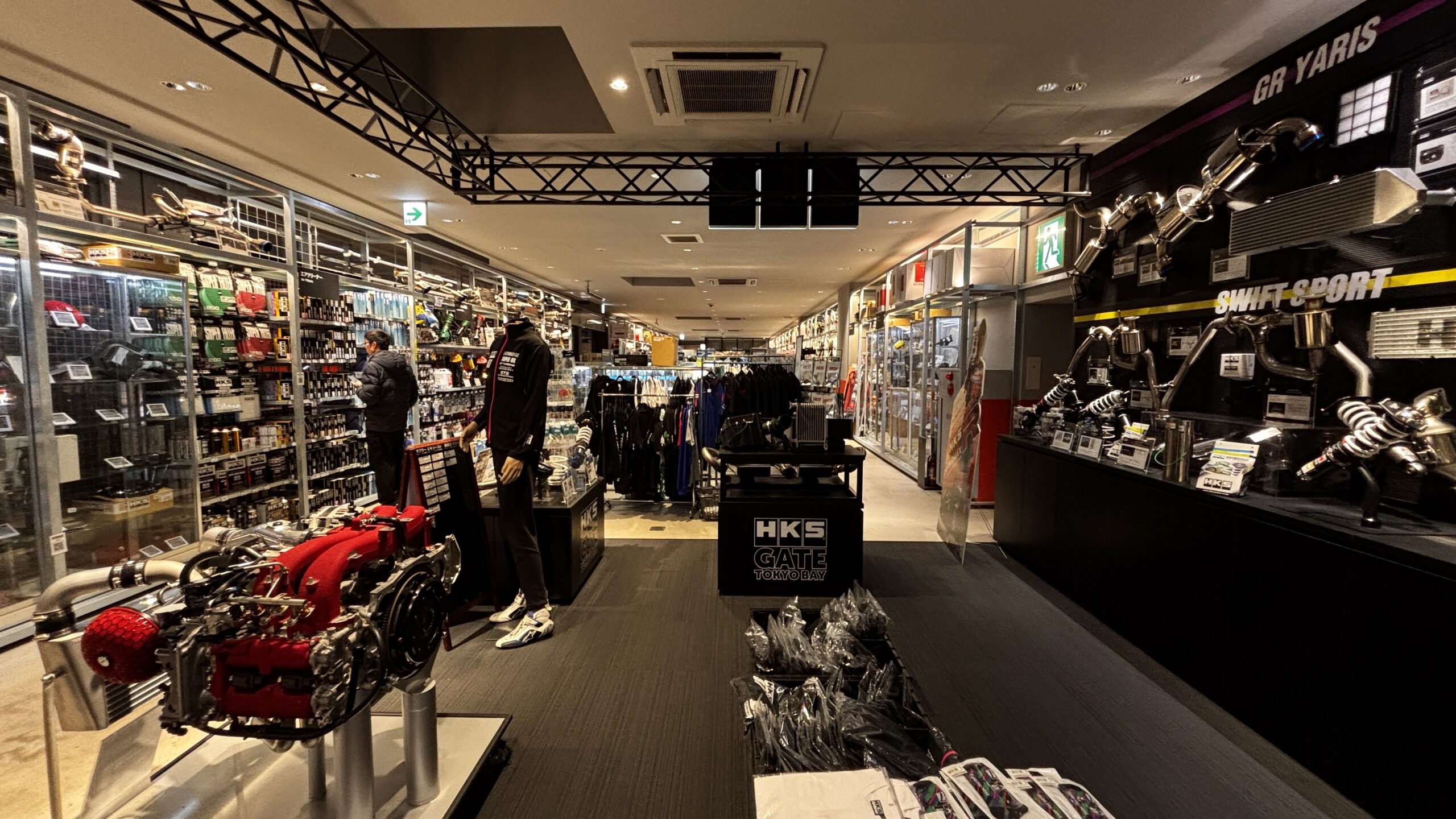 Interior atmosphere and parts display at A PIT Shinonome Tokyo