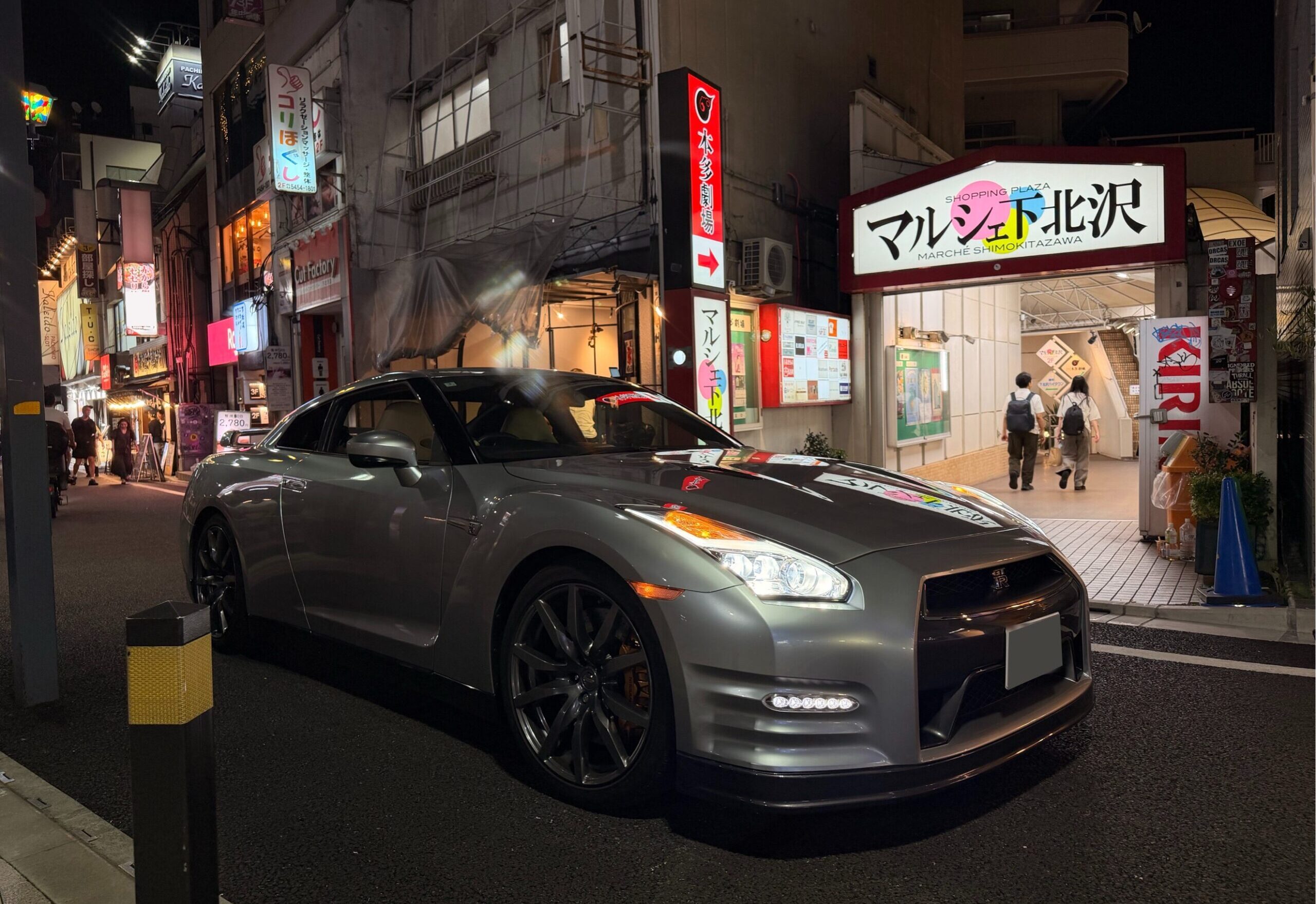 Nissan GT-R R35 Premium Edition JDM rental car