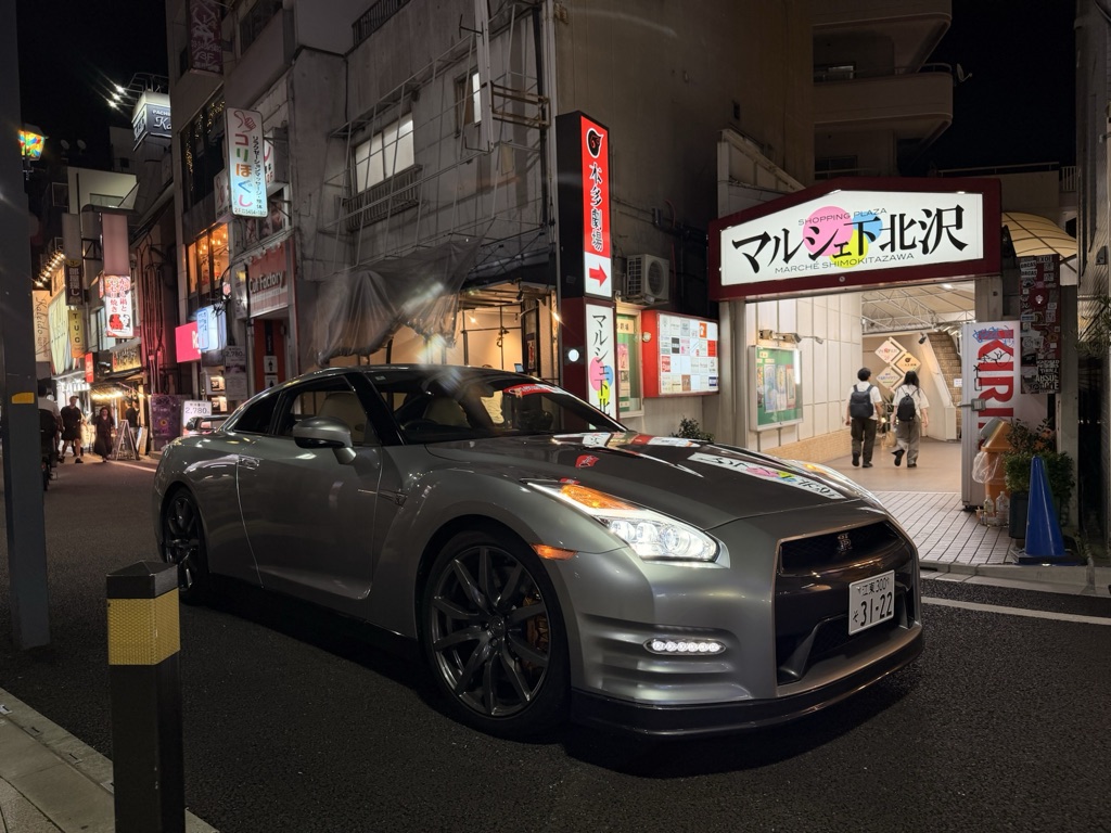 GT-R R35 in Tokio: Touren und JDM-Mietwagen